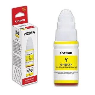 CANON GI-490Y SARI KARTUS 7.000 SAYFA - Canon