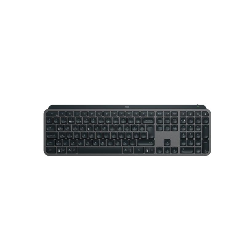 LOGITECH MX Keys S, 920-011594, Bluetooth, Türkçe Q, Multimedya, Gelişmiş Aydınlatmalı, Klavye - Logitech - görsel 2