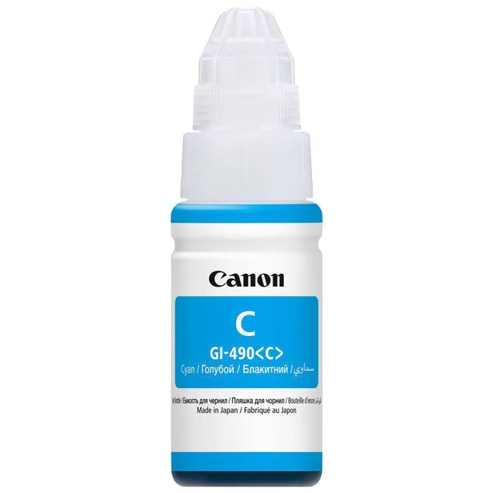 CANON GI-490C MAVI KARTUŞ 7.000 SAYFA - Canon