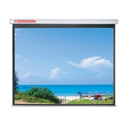 CODEGEN AX-20 200X200 STORLU PERDE - Codegen - görsel 2