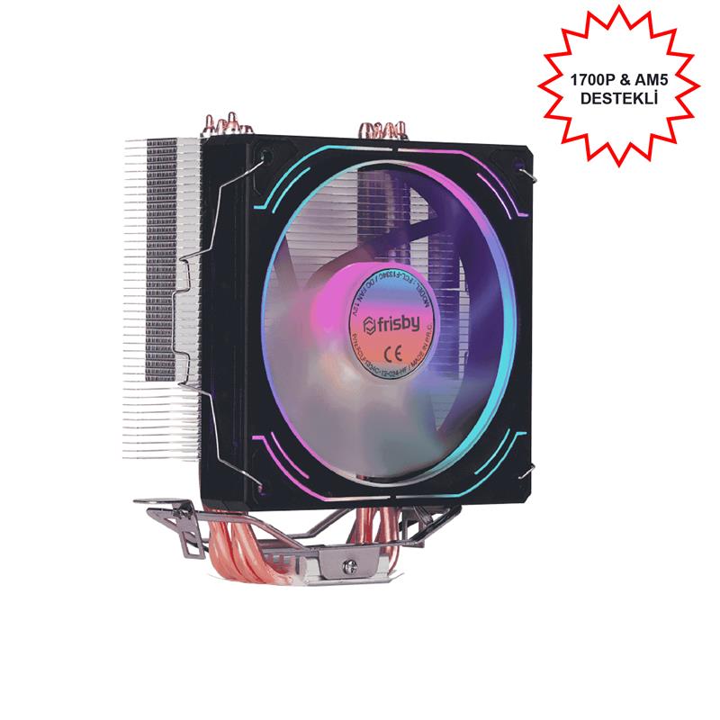 FRISBY FCL-F1334C (P4S) INTEL 1366/115X/1200/1700-AMD AM2/AM2+/AM3/AM4/AM5 İŞLEMCİ FAN - Frisby